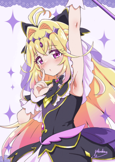 Cure_arcana_shadow_meitantei_precure_hentai_images2