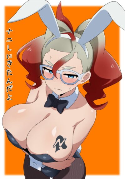 Griselle_pokemon_hentai_images10