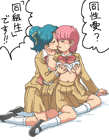 High_school_kimengumi_kawa_yui_hentai_images9