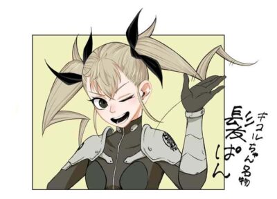 アニメ「怪獣8号」に登場する、亜白ミナ、四ノ宮キコルのエロ画像