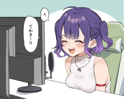 Nanase_suzuna_hentai_images24