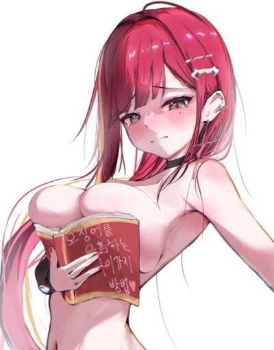 Stellive_akane_lize_hentai_images6