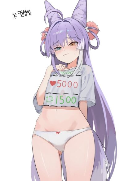 Stellive_tenko_shibuki_hentai_images27