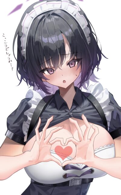 Subaru_blue_archive_hentai_images15