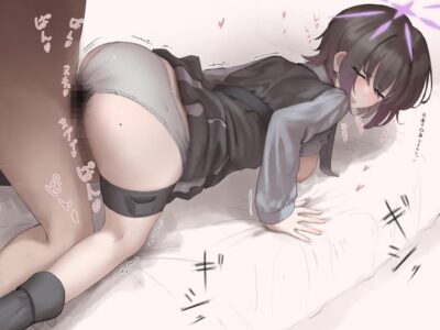 Subaru_blue_archive_hentai_images6